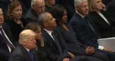 ترامب يتجاهل كلينتون وهيلارى ويصافح أوباما وزوجته
