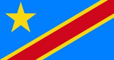 الكونغو - أرشيفية 