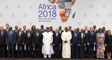 القمة الخامسة لتحول أفريقيا