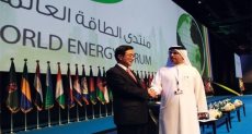 أبو ظبي تستضيف منتدى الطاقة العالمي