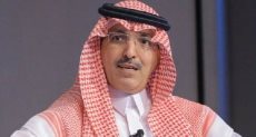 محمد بن عبد الله الجدعان وزير المالية السعودي
