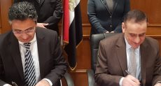 اتفاق تسوية بين بنك ناصر وشركتى النصر للتصدير 