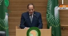 مصر رئيساً للاتحاد الأفريقي