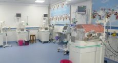 وحدة الولادة بمستشفى أبو الريش