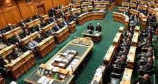 البرلمان النيوزيلندي