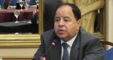  وزير المالية الدكتور محمد معيط