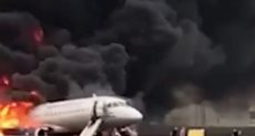 حريق الطائرة الروسية