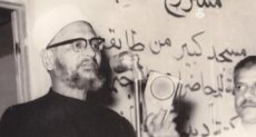 فضيلة الإمام الأكبر عبد الحليم محمود شيخ الأزهر الشريف الأسبق
