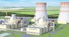  محطة نووية - أرشيفية