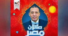 خالد صلاح - رئيس مجلس إدارة وتحرير "اليوم السابع"