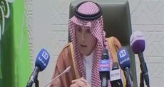  عادل الجبير وزير الدولة للشؤون الخارجية السعودية