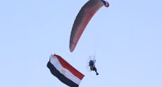 باراشوت يحمل علم مصر