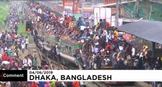 قطارات العيد فى بنجلاديش