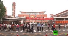 امتحان غاوكاو في الصين