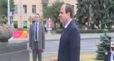 الرئيس عبدالفتاح السيسى يصل إلى ساحة النصب التذكارى بالعاصمة البيلاروسية