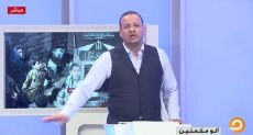  احمد سمير مذيع قناة مكملين