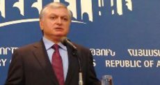 وزير خارجية ارمينيا