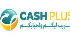 كاش لس بلس