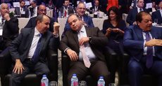  مؤتمر قمة مصر الاقتصادية