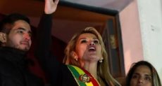 رئيسة بوليفيا