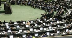 البرلمان الإيرانى