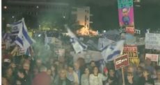 تظاهرات تل أبيب