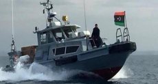 البحرية الليبية