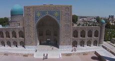 سمرقند