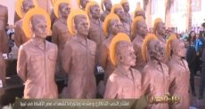 النصب التذكارى لشهداء مصر فى ليبيا