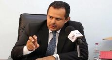 رئيس وزراء اليمن معين عبد الملك