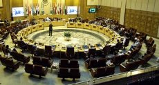 الجامعة العربية ـ صورة أرشيفية
