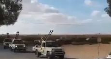ليبيا