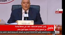 المستشار لاشين إبراهيم رئيس الهيئة الوطنية للانتخابات-أرشيفية