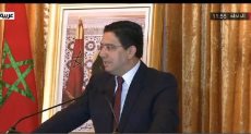 ناصر بوريطة - وزير خارجية المغرب