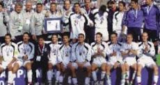 منتخب مصر الفائز ببرونزية 2001 لكأس العالم