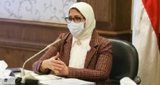الدكتورة هاله زايد وزيرة الصحه