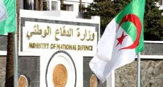 وزارة الدفاع الجزائرية