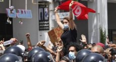 مظاهرات تونسية -أرشيفية