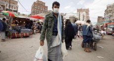 الأجواء في اليمن