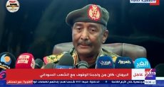 القائد العام للقوات المسلحة السودانية الفريق أول ركن عبدالفتاح البرهان