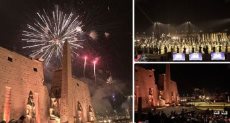 حفل افتتاح طريق الكباش