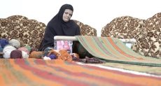 جيسامي