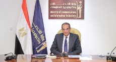 الدكتور عمرو طلعت وزير الاتصالات