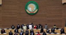 مفوضية الاتحاد الأفريقي