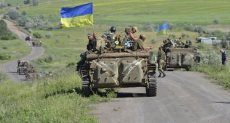 الجيش الاوكرانى