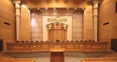 المحكمة الدستوريه، ارشيفية