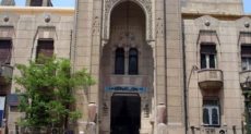 نقابة الاطباء