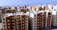 الإسكان الاجتماعى