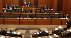 مجلس النواب اللبنانى ـ صورة أرشيفية