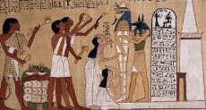 قدماء المصريين.. صورة توضيحية
